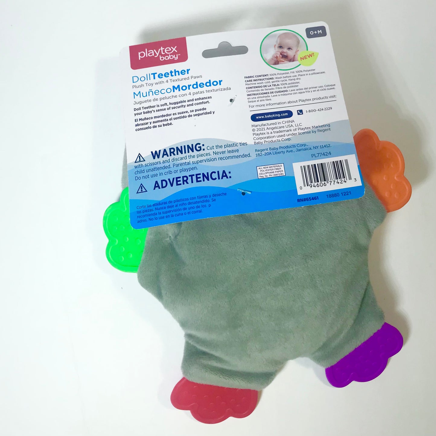 Playtex Baby Elephant Doll Teether Stuffed Crinkle Toy
